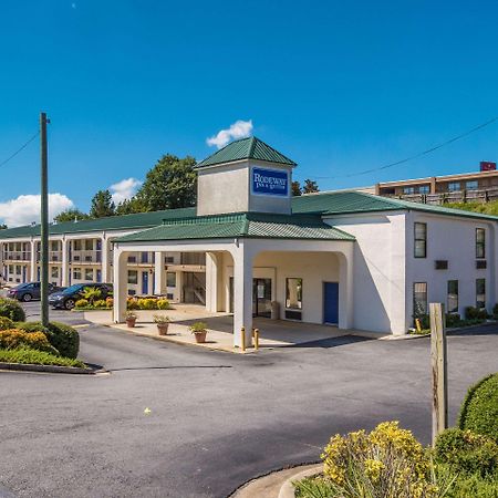 Rodeway Inn & Suites メイコン エクステリア 写真